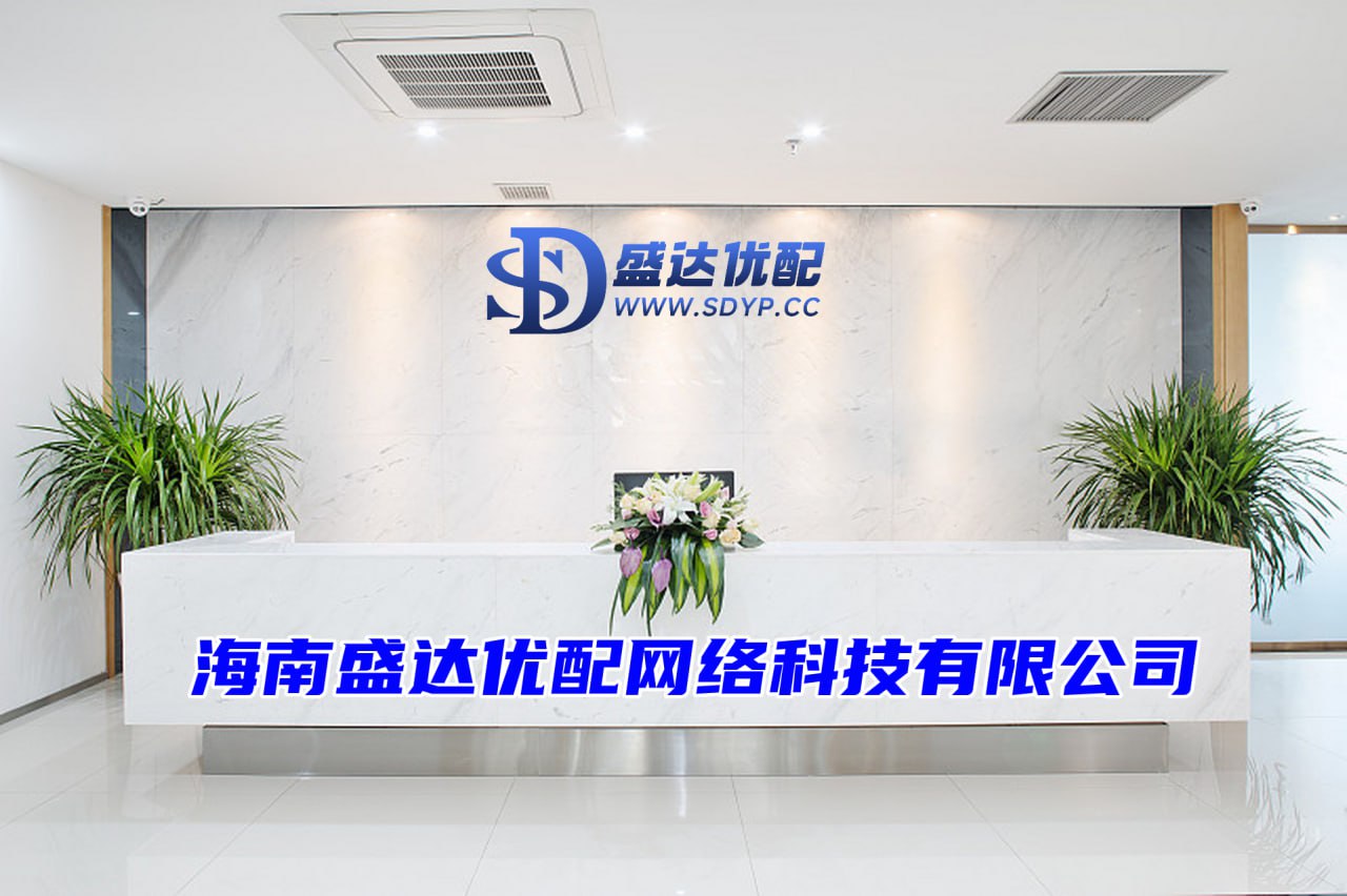 美林配资-软件炒股杠杆-网络配资平台-安全配资炒股